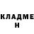 БУТИРАТ GHB Yury Krynin