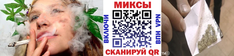 БУТИРАТ оксибутират  Сорочинск 