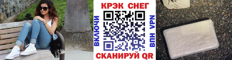 Cocaine Колумбийский  купить  сайты  KRAKEN рабочий сайт  Сорочинск 