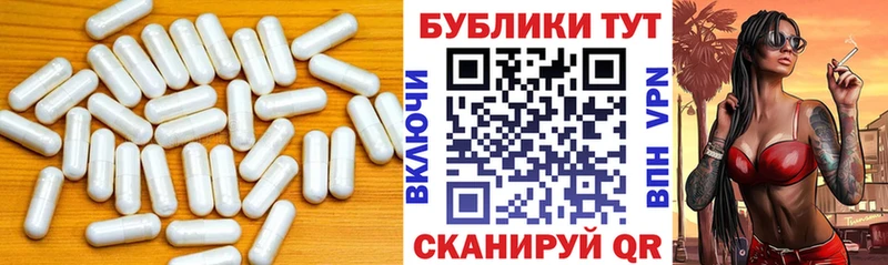 сколько стоит  Сорочинск  ЭКСТАЗИ Дубай 