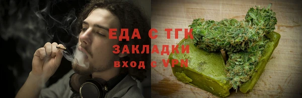 ECSTASY Арсеньев