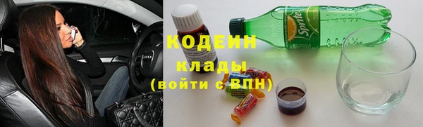 ECSTASY Арсеньев