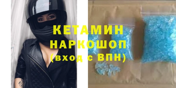 PSILOCYBIN Аркадак