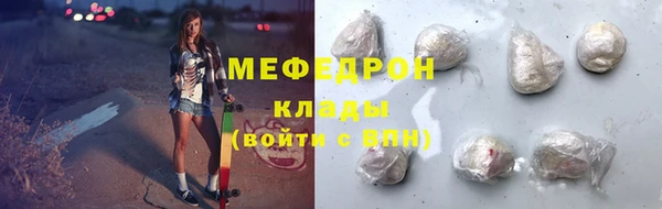 PSILOCYBIN Аркадак