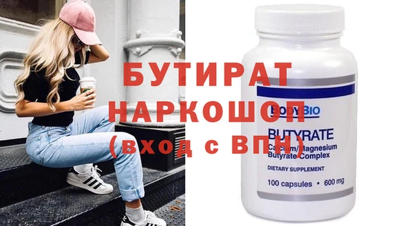 хмурый Алексин