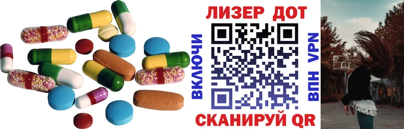shop состав  даркнет сайт  Сорочинск  LSD-25 экстази ecstasy 